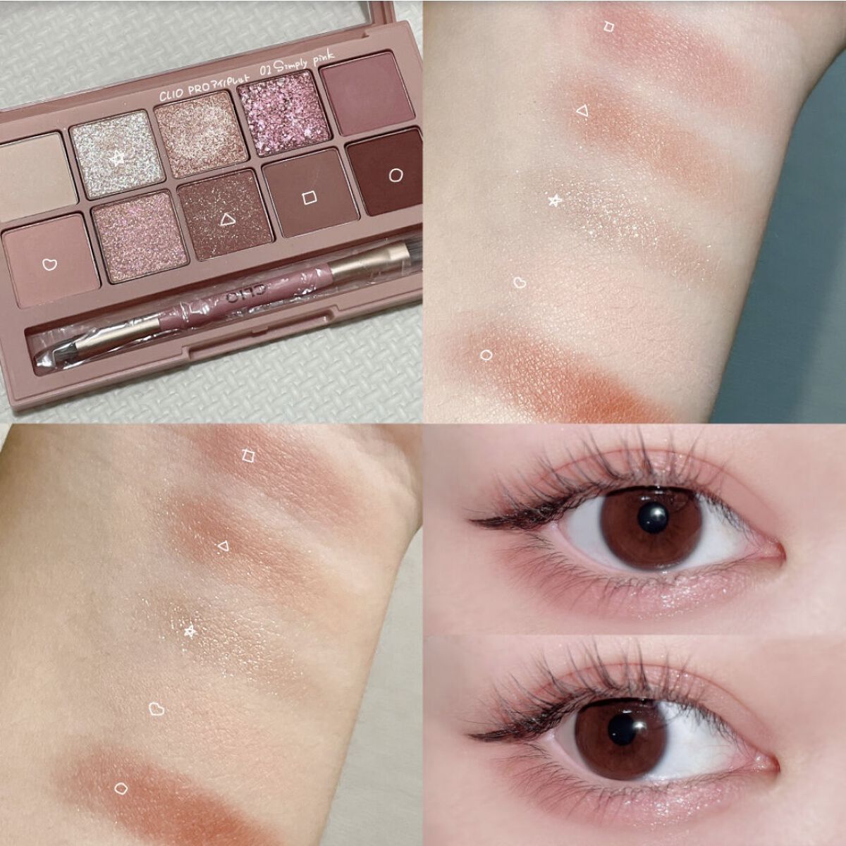 ザ ファースト ペンアイライナー/MERZY/リキッドアイライナーを使ったクチコミ（3枚目）