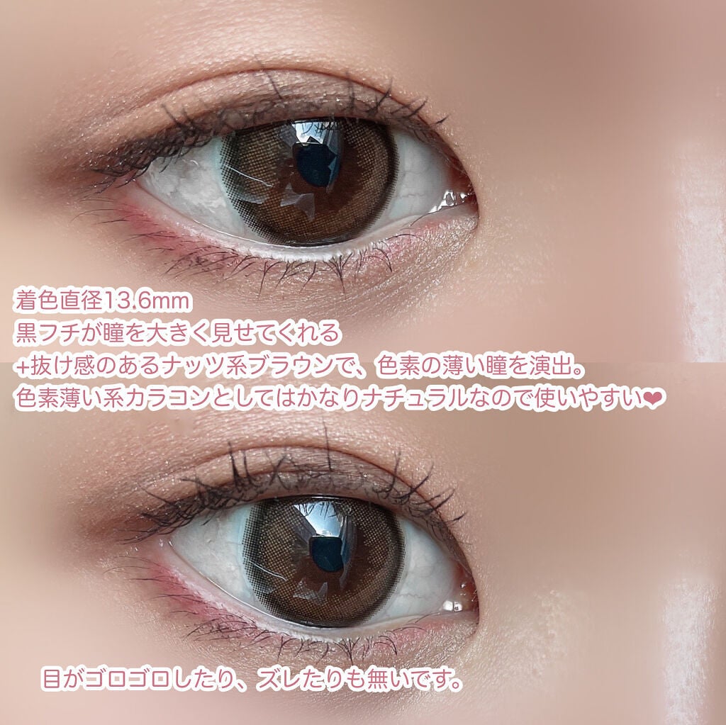 デザイニング カラー アイズ/SUQQU/アイシャドウパレットを使ったクチコミ(2枚目)