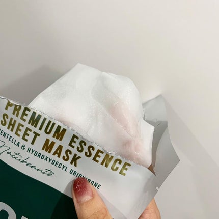 フェイシャルエッセンスマスクシート/ナチュボーテ/シートマスク・パックを使ったクチコミ(2枚目)