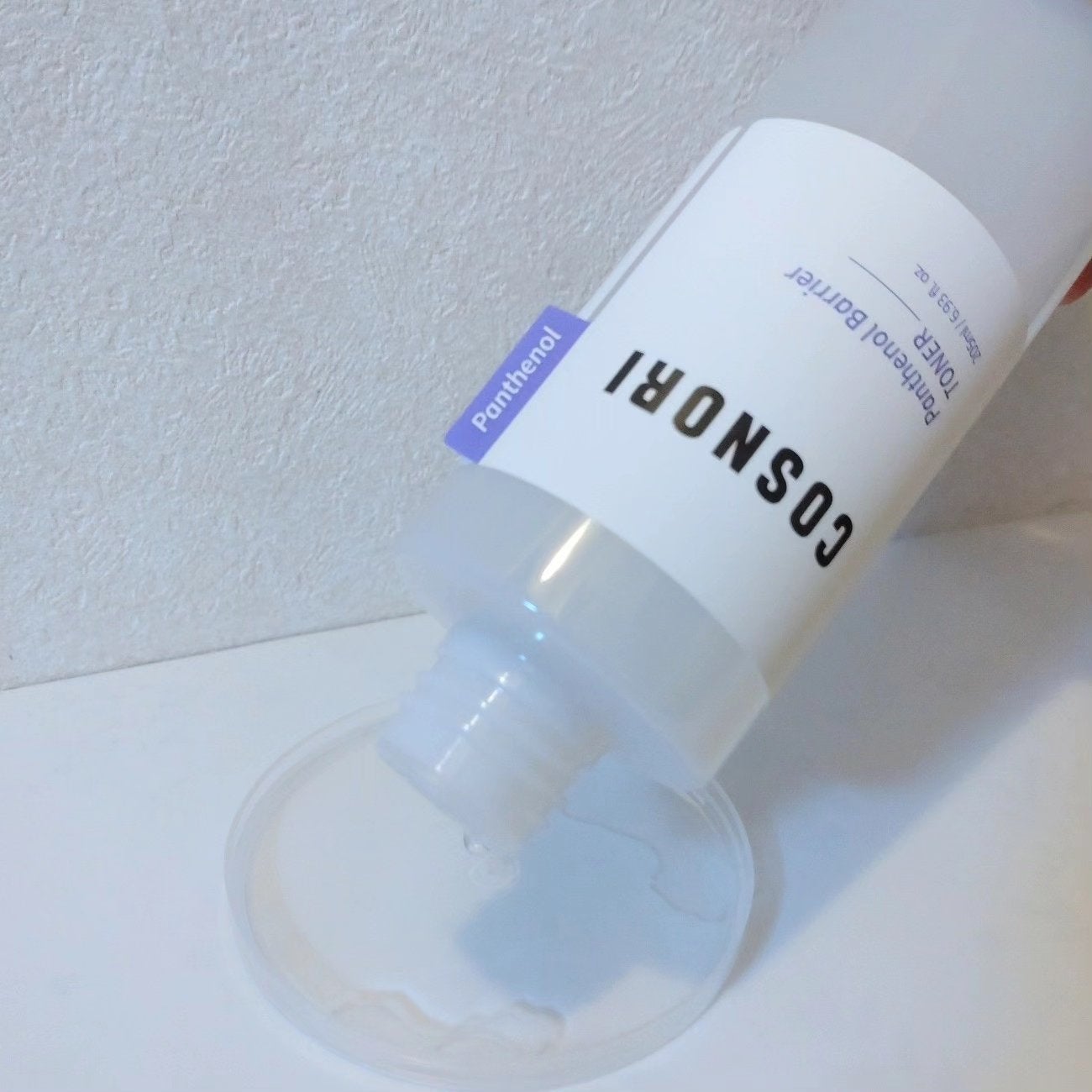 パンテノールバリアトナー/COSNORI/化粧水を使ったクチコミ(3枚目)