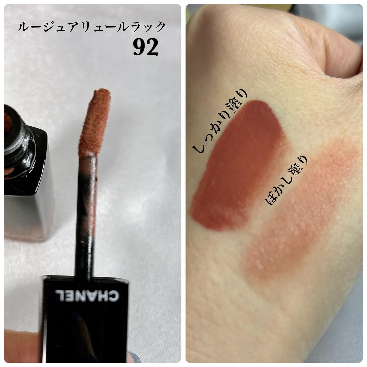 ボーム エサンシエル/CHANEL/スティックハイライトを使ったクチコミ(2枚目)