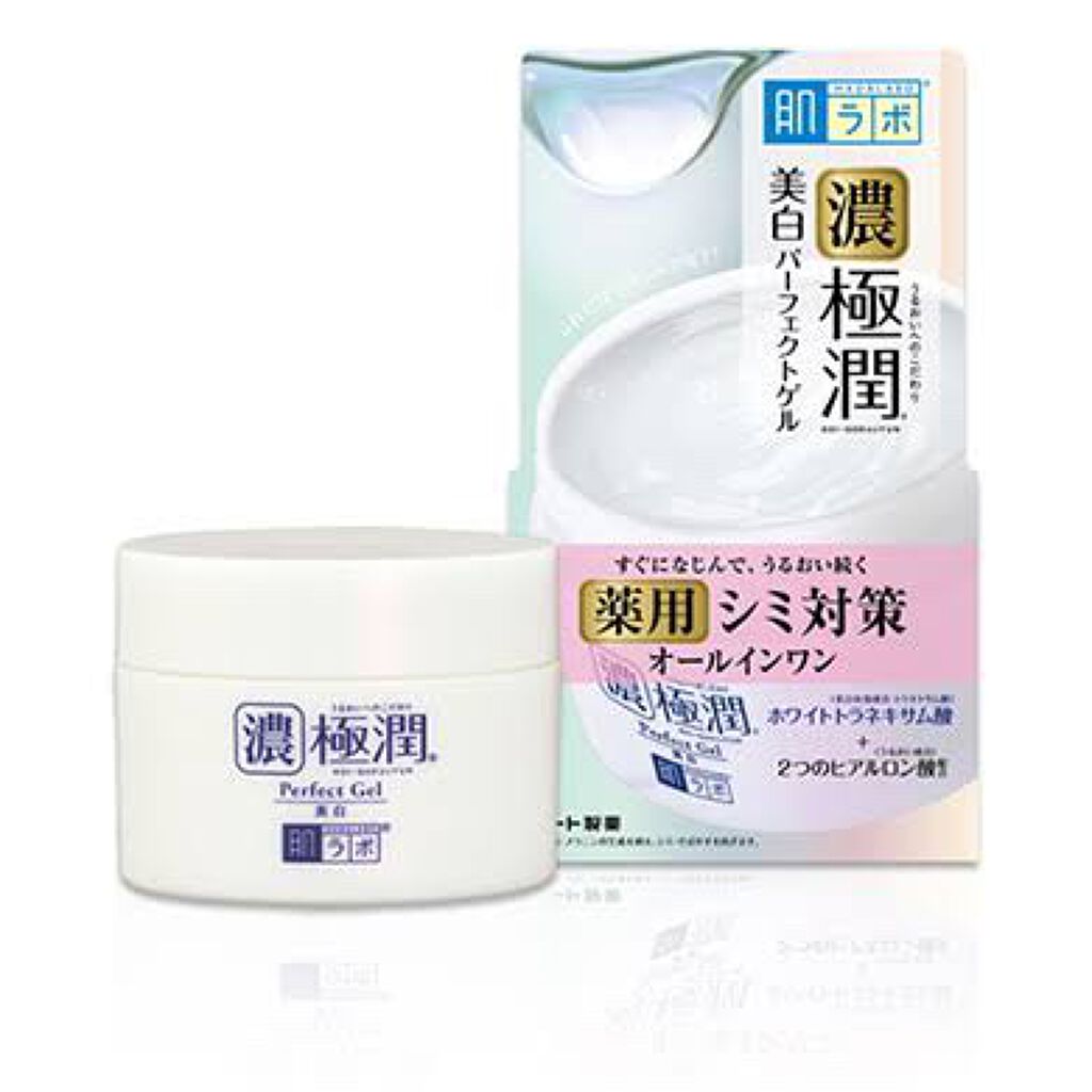 UHAグミサプリ ビタミンC/UHA味覚糖/食品を使ったクチコミ（2枚目）