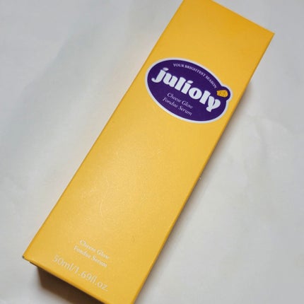 チーズフォンデュうるツヤセラム/Julioly/美容液を使ったクチコミ(7枚目)