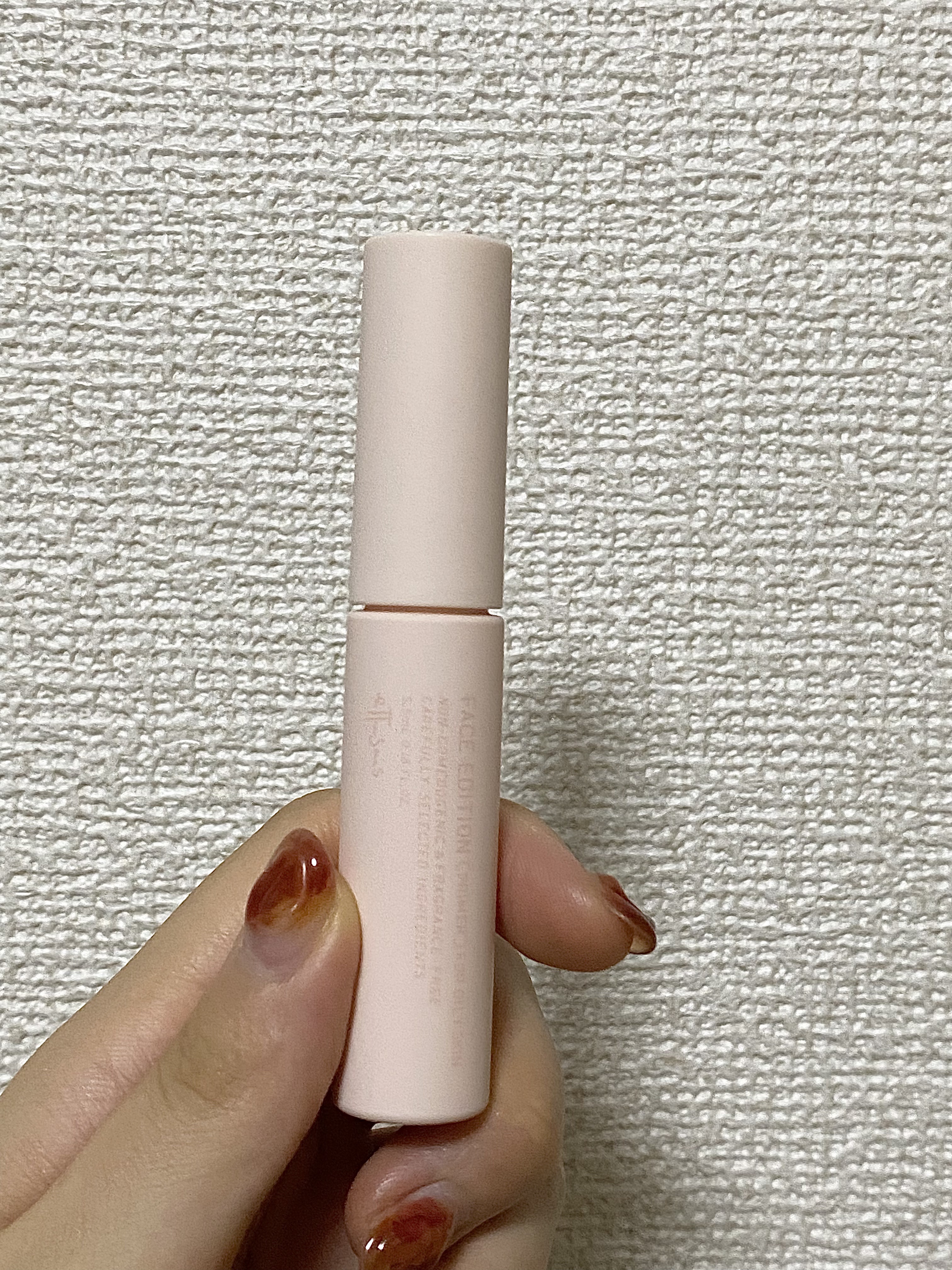 エテュセ ポアレスプライマー/ettusais/化粧下地を使ったクチコミ（1枚目）