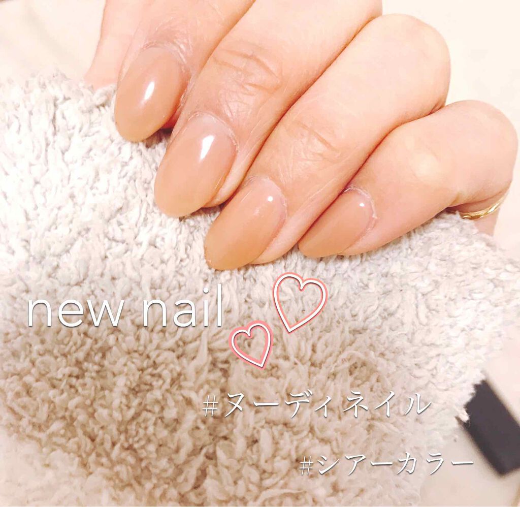 #ネイル,#シンプルネイル,#大人ネイル,#ヌーディネイルのネイルデザイン