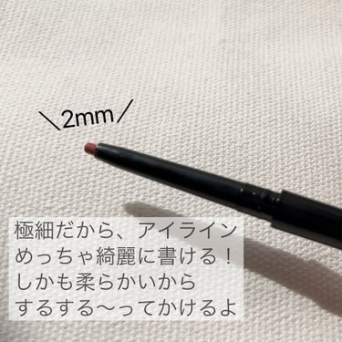  UR GLAM　GEL EYELINER/U R GLAM/ジェルアイライナーを使ったクチコミ（3枚目）