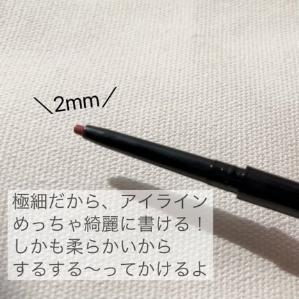 UR GLAM GEL EYELINER/U R GLAM/ジェルアイライナーを使ったクチコミ(3枚目)