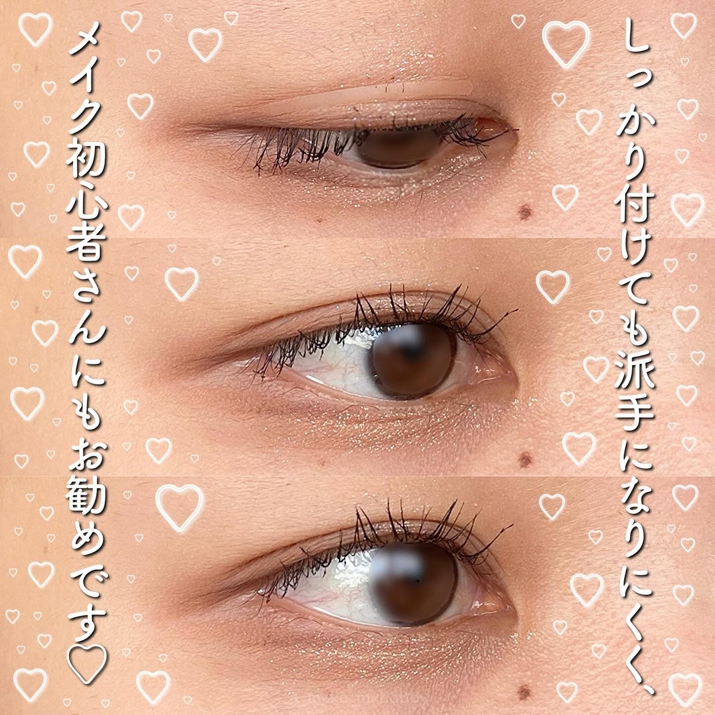 キル ラッシュ スーパープルーフ マスカラ/CLIO/マスカラを使ったクチコミ(7枚目)