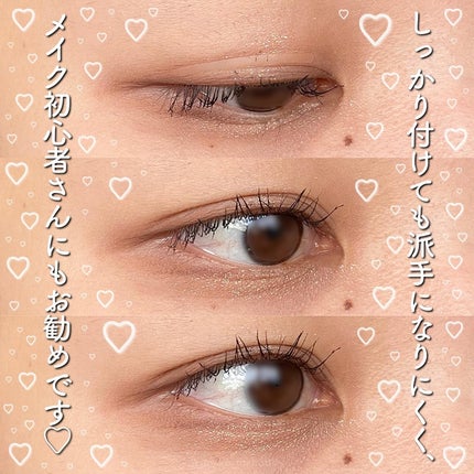 キル ラッシュ スーパープルーフ マスカラ/CLIO/マスカラを使ったクチコミ(7枚目)