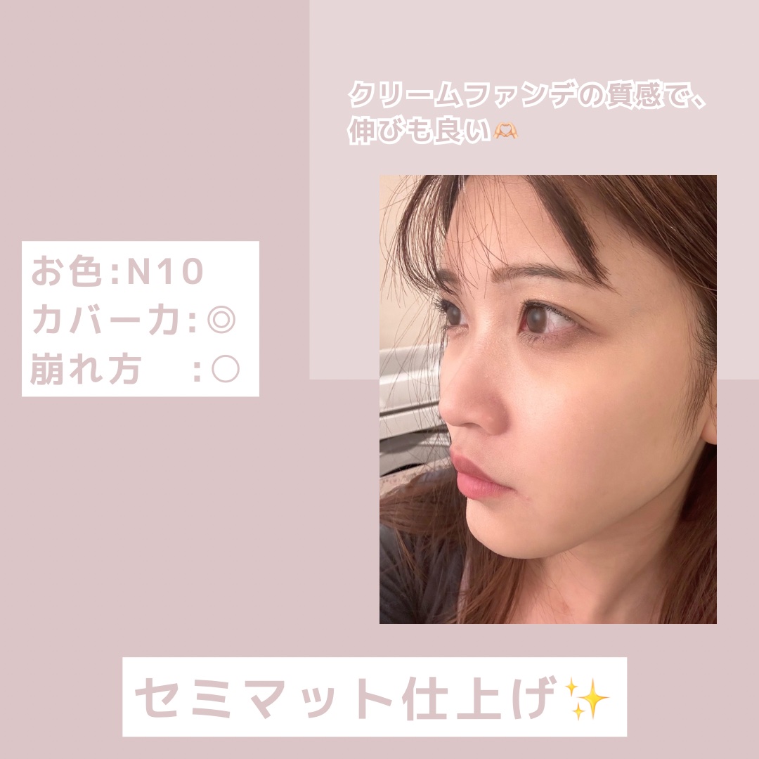 SPステイ クリームパクト ファンデーション/MAYBELLINE NEW YORK/クリーム・エマルジョンファンデーションを使ったクチコミ（2枚目）