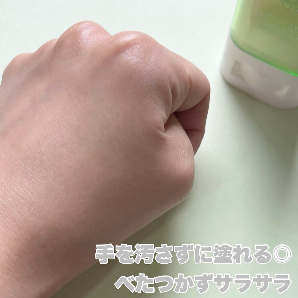 アピュー ジューシーパン UVスティック/A’pieu/日焼け止め・UVケアを使ったクチコミ(3枚目)