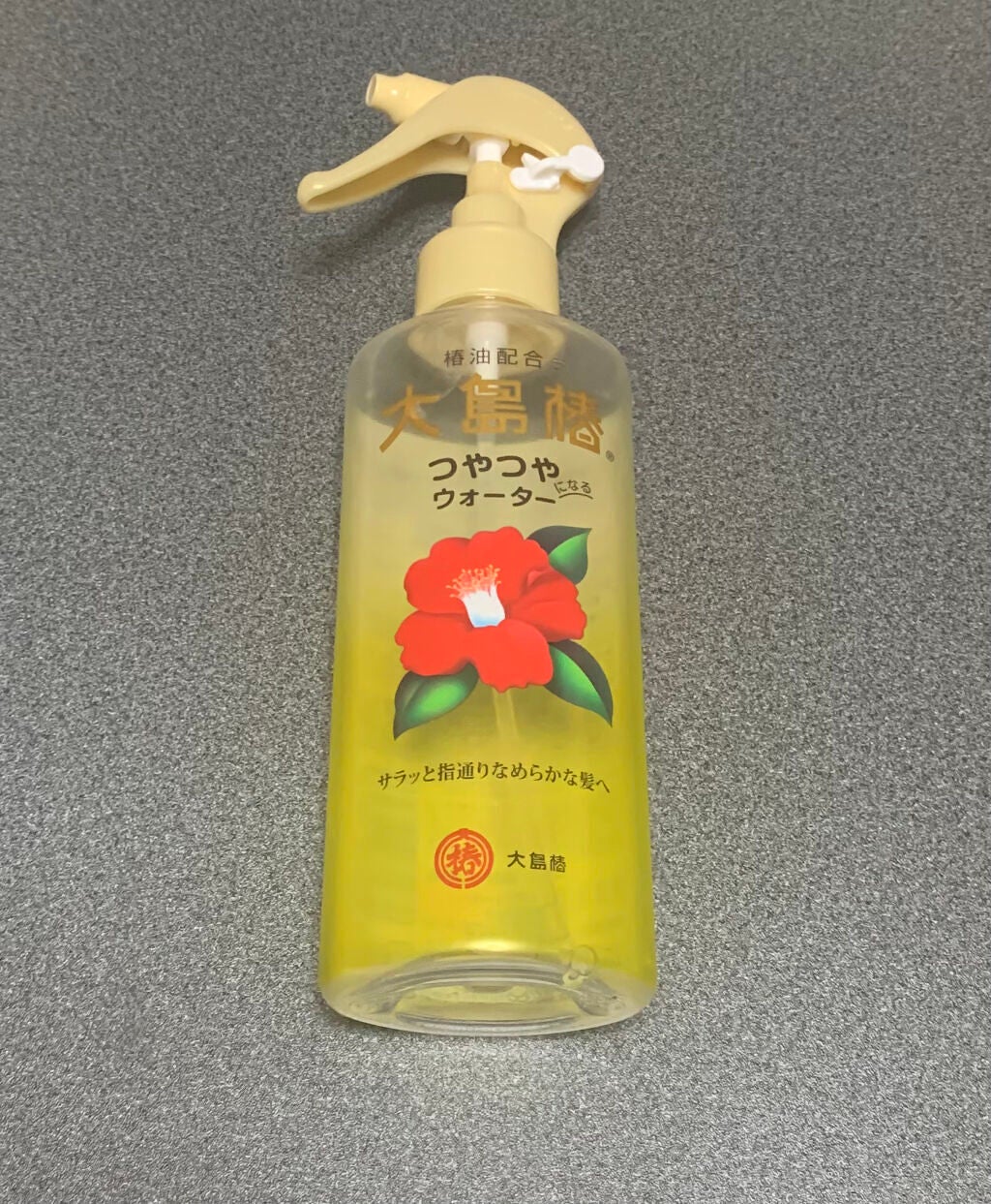 ヘアウォーター/大島椿/プレスタイリング・寝ぐせ直しを使ったクチコミ(3枚目)