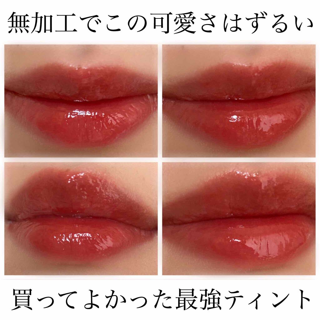 グラスティングウォーターティント/rom&nd/リップティントを使ったクチコミ(1枚目)