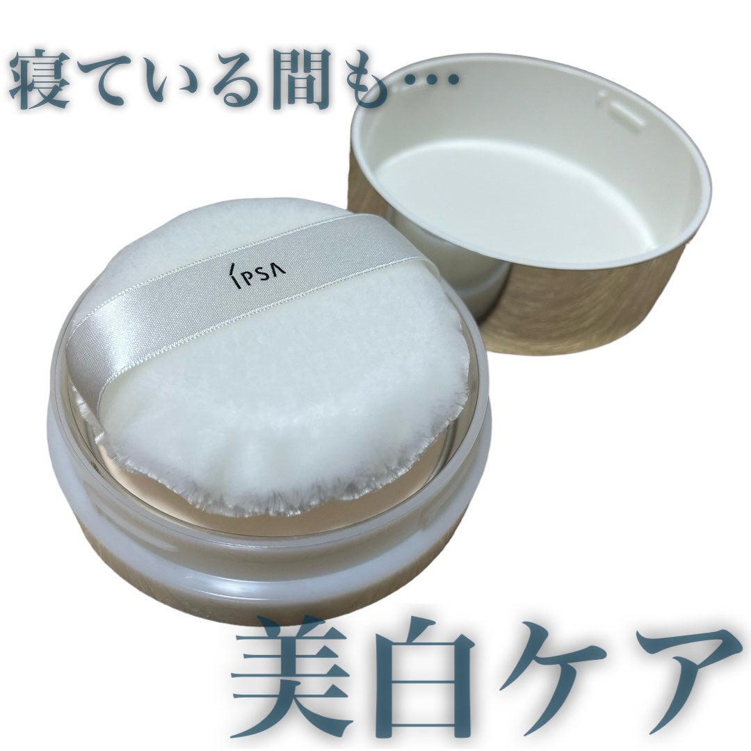 スキンケアパウダー/IPSA/プレストパウダーを使ったクチコミ(1枚目)