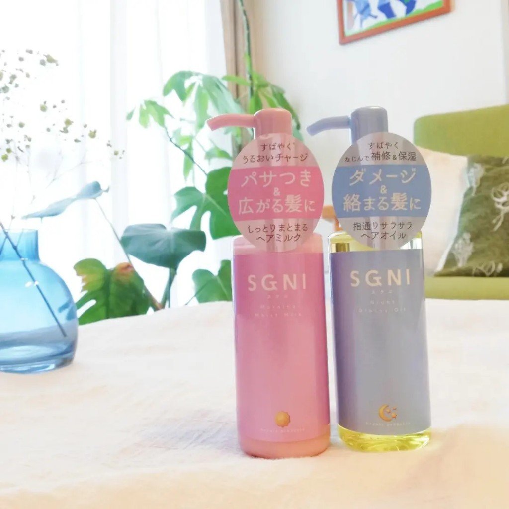スグニ グロッシーオイル/SGNI/ヘアオイルを使ったクチコミ（3枚目）