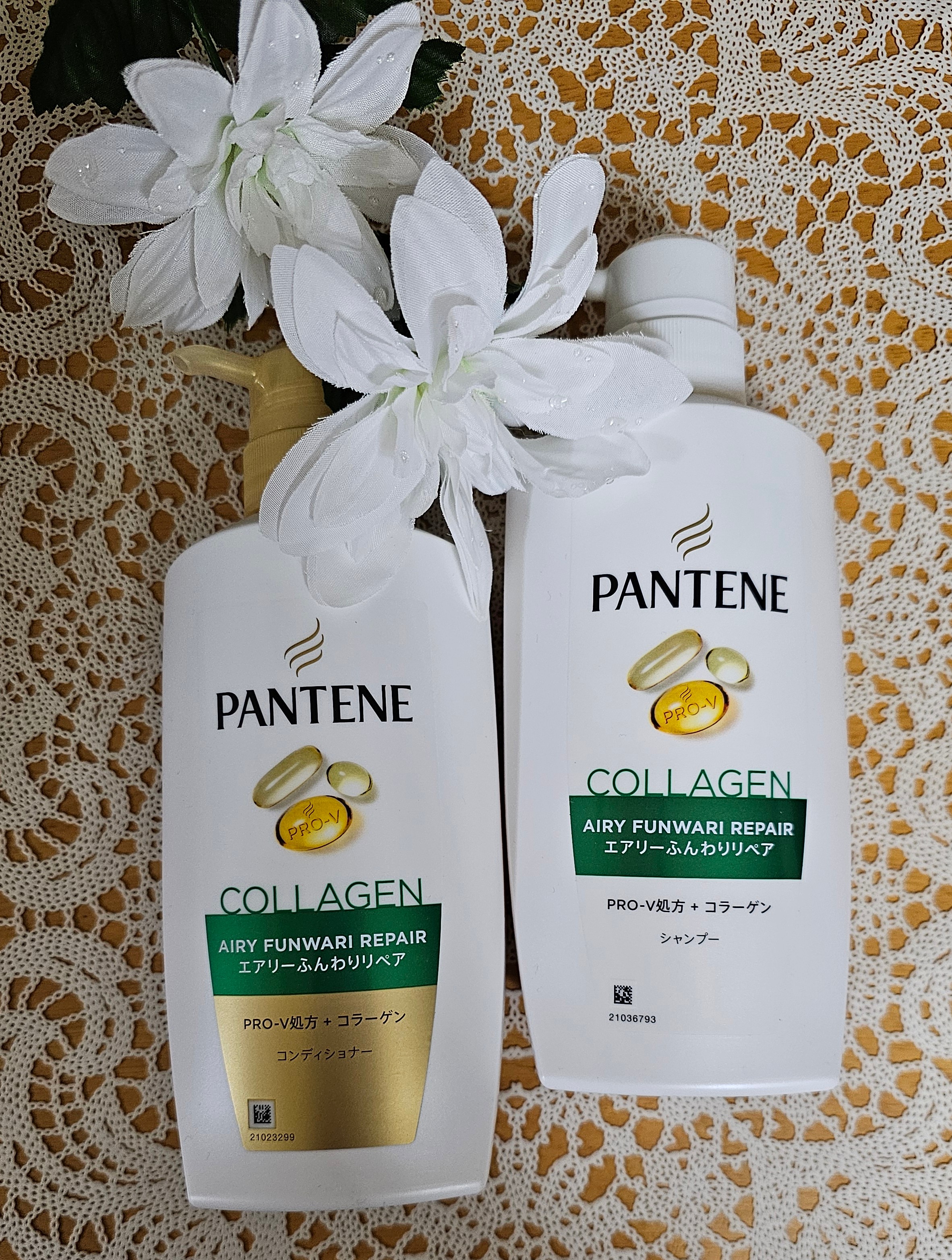 エアリーふんわりリペア シャンプー/コンディショナー/パンテーン/市販シャンプーを使ったクチコミ（1枚目）