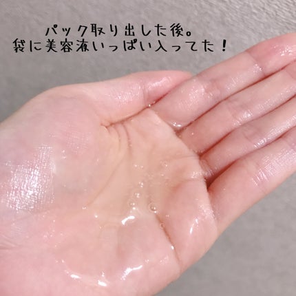 3番 すべすべキメケアシートマスク/numbuzin/シートマスク・パックを使ったクチコミ(4枚目)