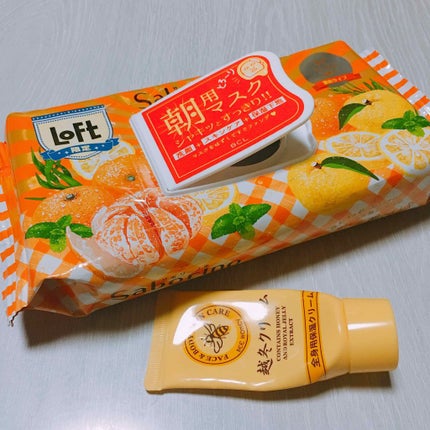 目ざまシート 贅沢果実の濃密タイプ(LOFT限定)/サボリーノ/シートマスク・パックを使ったクチコミ(1枚目)