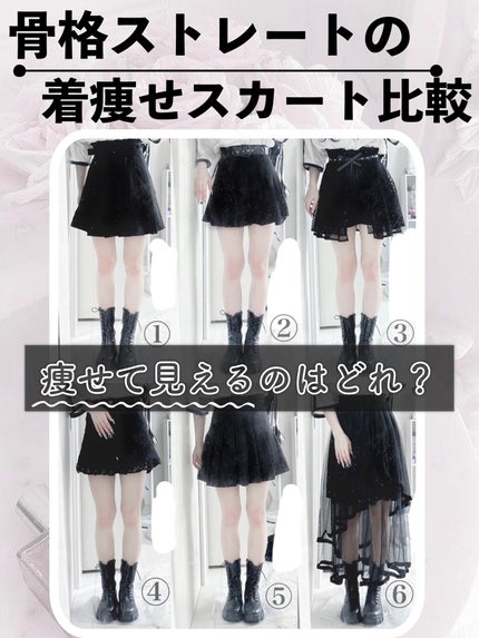 オーガニックフレグランスホワイトクリーム/MAPUTI/デリケートゾーンケアを使ったクチコミ(1枚目)