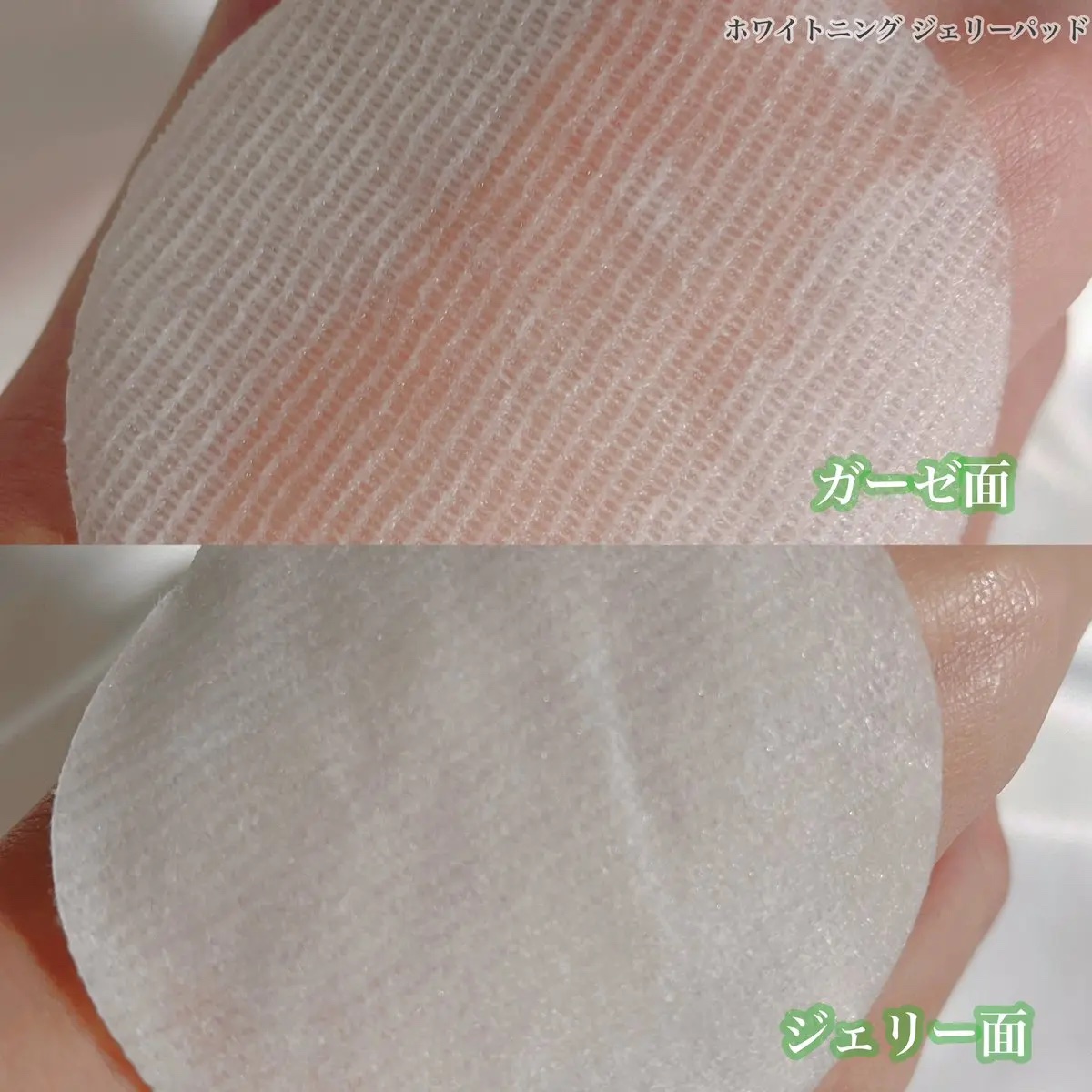 ビタペアC ビタレチ美容液/ネイチャーリパブリック/美容液を使ったクチコミ（2枚目）