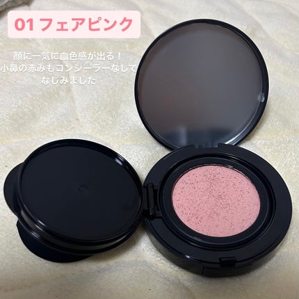 ケイト カラー&カバークッション/KATE/クッションファンデーションを使ったクチコミ(2枚目)