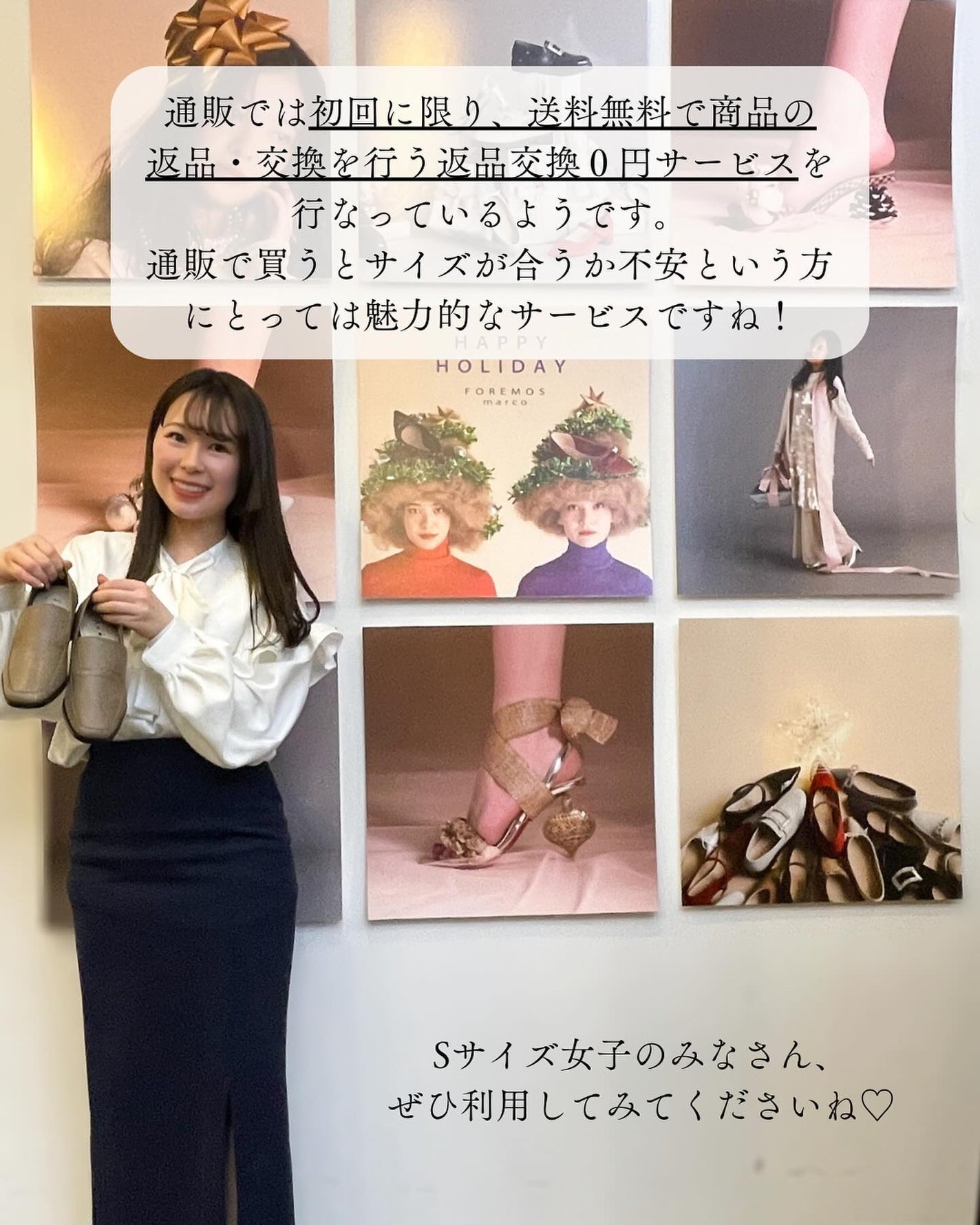 HARUð°ãããæšããã«ãå¬ã³ã¹ã¡ð on LIPS ãSãµã€ãºå¥³åã§ãçŸãã©ã³ã¹ãªã·ã¥ãŒãº/ãããåãåãããããã ..ãïŒ8æç®ïŒ