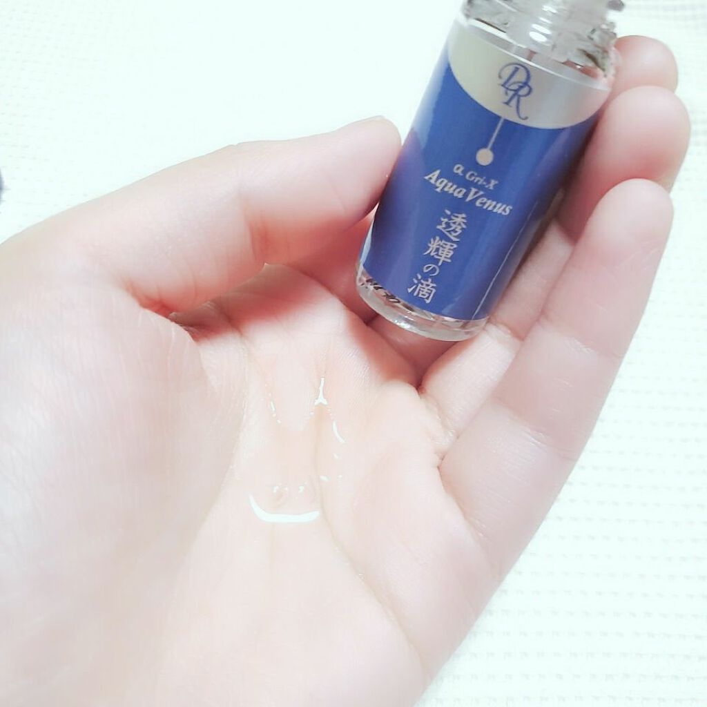 透輝の滴/アクアヴィーナス/美容液を使ったクチコミ(3枚目)