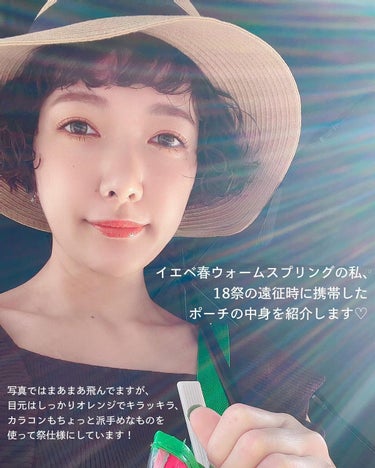 プレスド アイシャドー（レフィル） ME モミジコッパー 257/shu uemura/シングルアイシャドウを使ったクチコミ（2枚目）