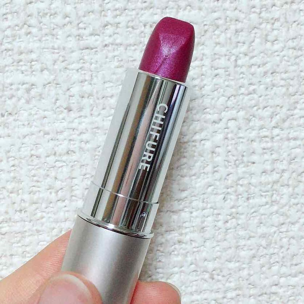 口紅(詰替用)/ちふれ/口紅を使ったクチコミ(1枚目)