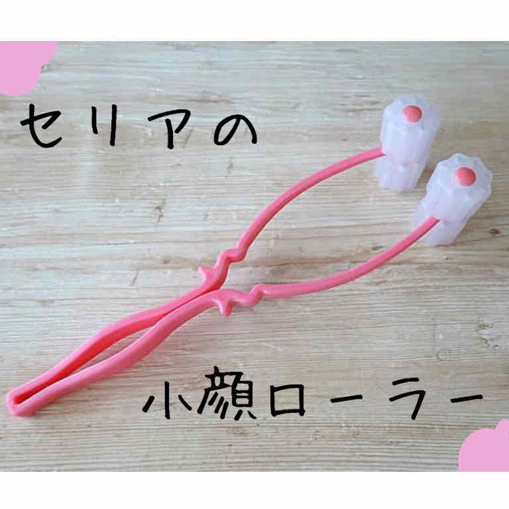 ニベアクリーム/ニベア/ボディクリームを使ったクチコミ(2枚目)