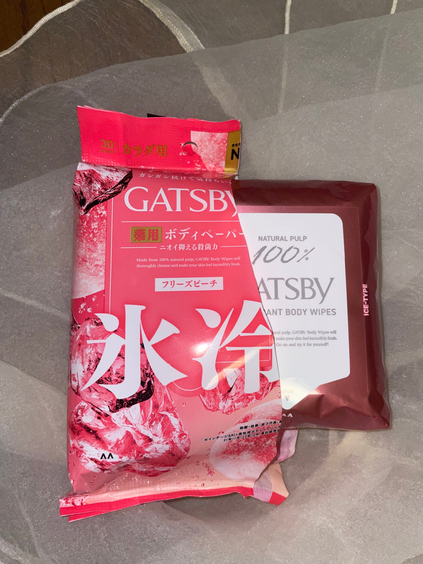 アイスデオドラント ボディペーパーN フリーズピーチ/ギャツビー/ボディシートを使ったクチコミ(1枚目)