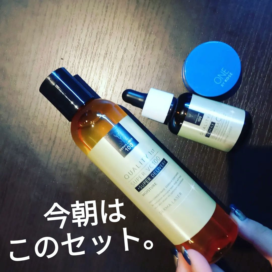 ダーマレーザー スーパーVC100ローション(しっとり)/クオリティファースト/化粧水を使ったクチコミ(1枚目)