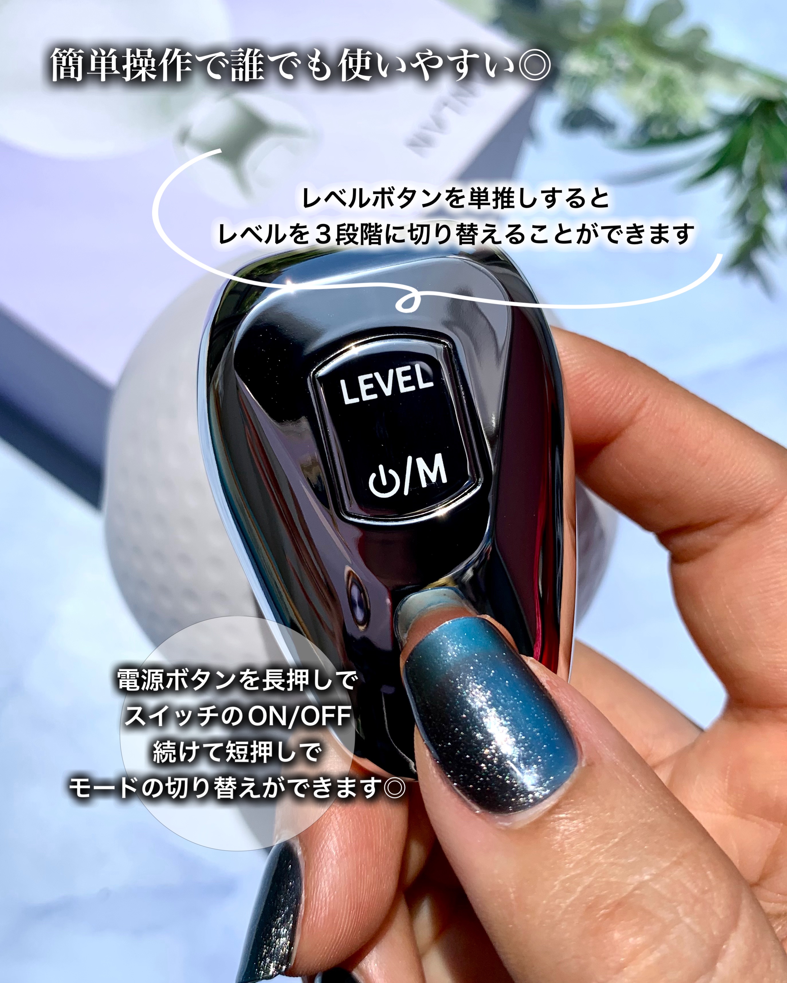 キャビテーション/ANLAN/ボディケア美容家電を使ったクチコミ（3枚目）