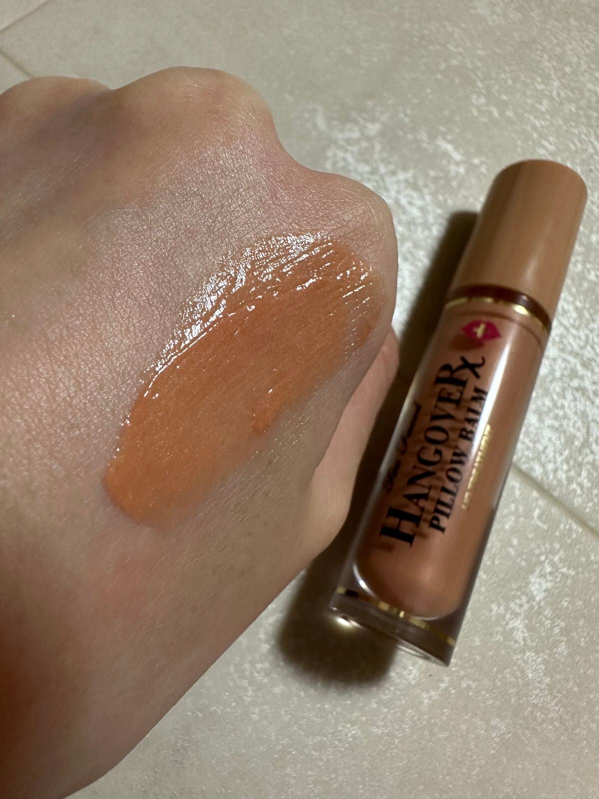 ~トゥー フェイスド ハングオーバー~ ピロー バーム リップ トリートメント/Too Faced/リップ美容液を使ったクチコミ(2枚目)