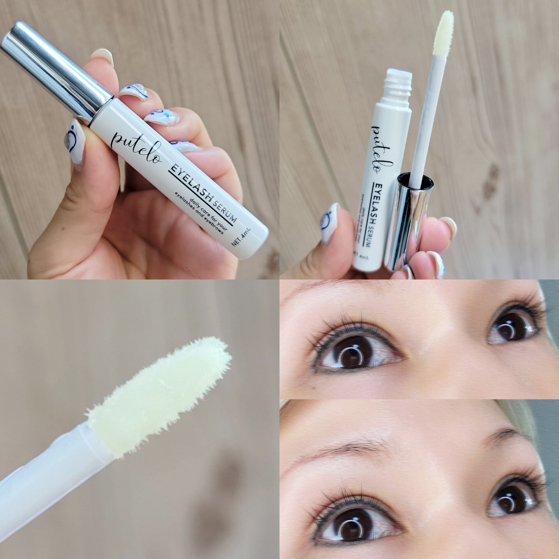 PUTELO EYELASH SERUM まつ毛美容液5セット 4ml