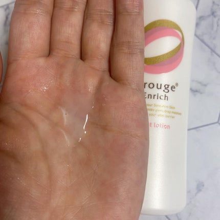 エンリッチ ミストローション/アルージェ/ミスト状化粧水を使ったクチコミ(2枚目)