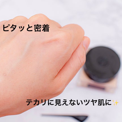 アンリミテッド ケア セラムイン クリーム ファンデーション/shu uemura/クリーム・エマルジョンファンデーションを使ったクチコミ(5枚目)