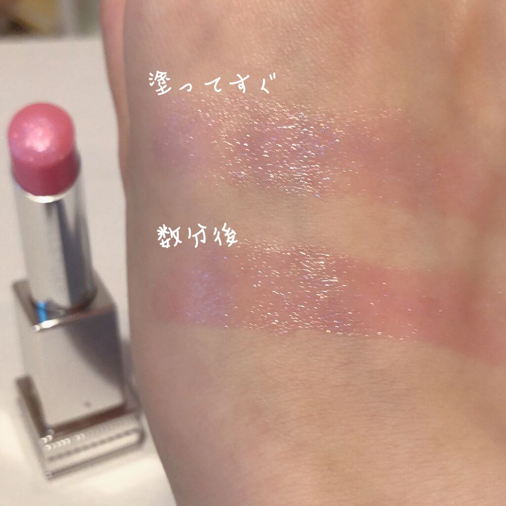 ラッキージェム マイリップス/JILL STUART/口紅を使ったクチコミ(2枚目)