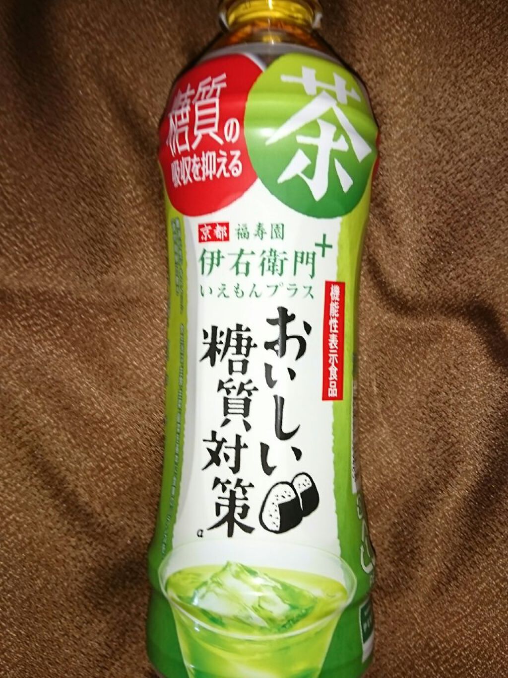 伊右衛門プラス おいしい糖質対策/サントリー/ドリンクを使ったクチコミ(1枚目)