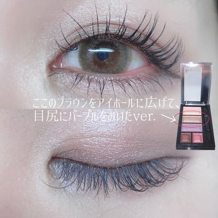 ショコラスウィート アイズ/リンメル ロンドン/アイシャドウパレットを使ったクチコミ(4枚目)