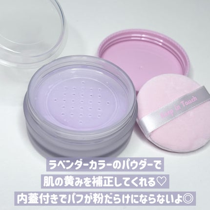 を使ったクチコミ(3枚目)