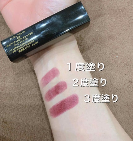 ルージュ アリュール/CHANEL/口紅を使ったクチコミ(2枚目)