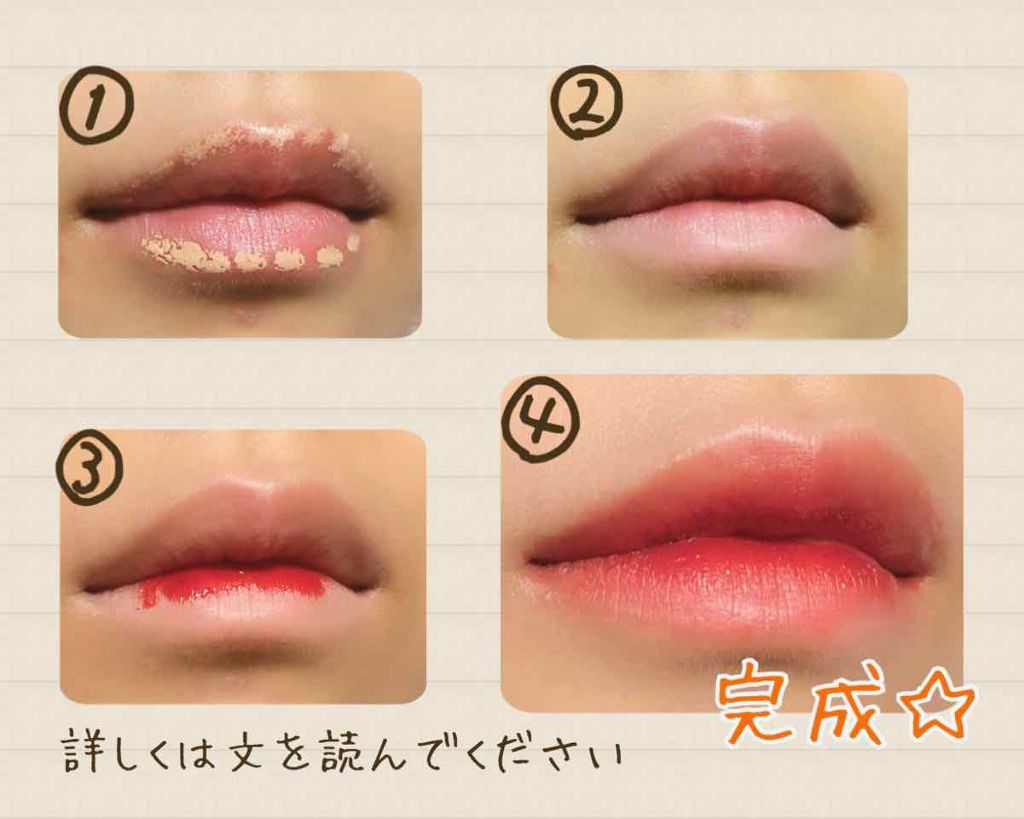 ストレッチコンシーラー/CEZANNE/リキッドコンシーラーを使ったクチコミ（3枚目）