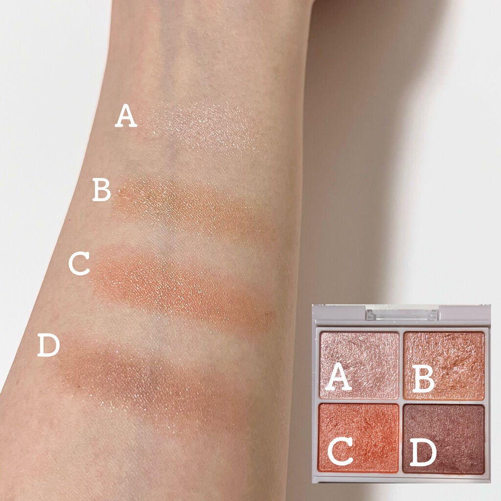 シルキースフレアイズ/キャンメイク/アイシャドウパレットを使ったクチコミ(4枚目)