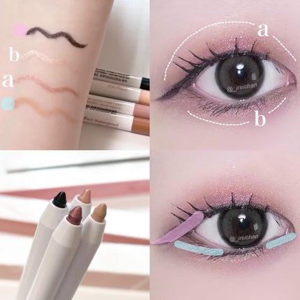 ダブルエフェクトウォータープルーフアイペンシル/SISTER ANN/ペンシルアイライナーを使ったクチコミ(5枚目)