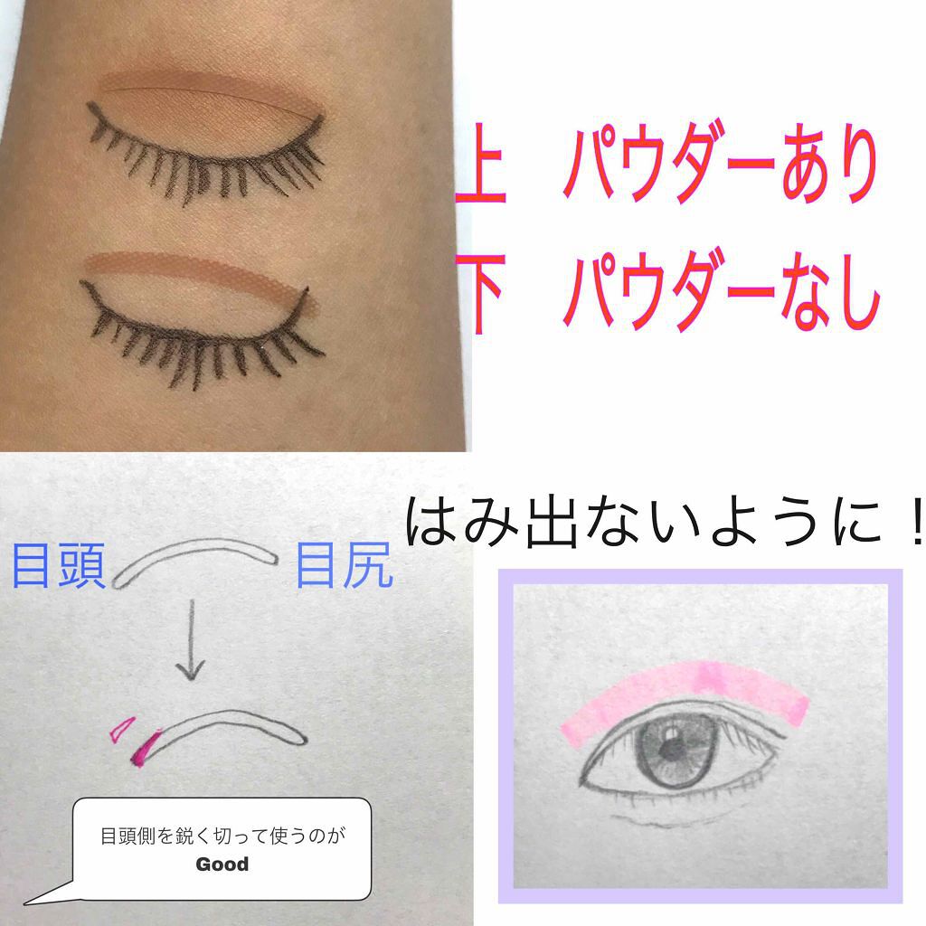 皮脂テカリ防止下地/CEZANNE/化粧下地を使ったクチコミ(4枚目)