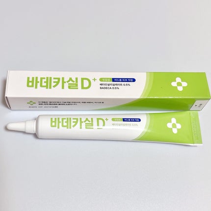 BADECASIL DERMASEAL MASK/23years old/シートマスク・パックを使ったクチコミ(9枚目)