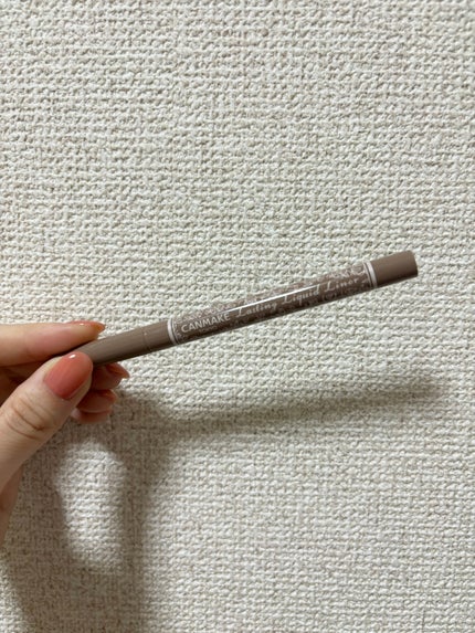 ラスティングリキッドライナー/キャンメイク/リキッドアイライナーを使ったクチコミ(1枚目)