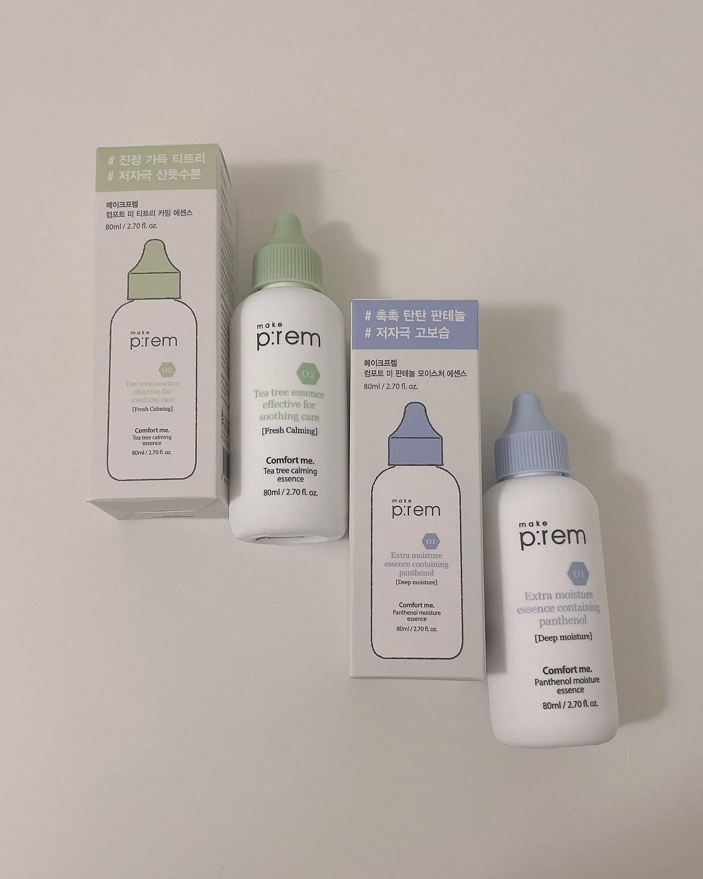 コンフォートミー パンテノールモイスチャーエッセンス/make prem/美容液を使ったクチコミ（2枚目）