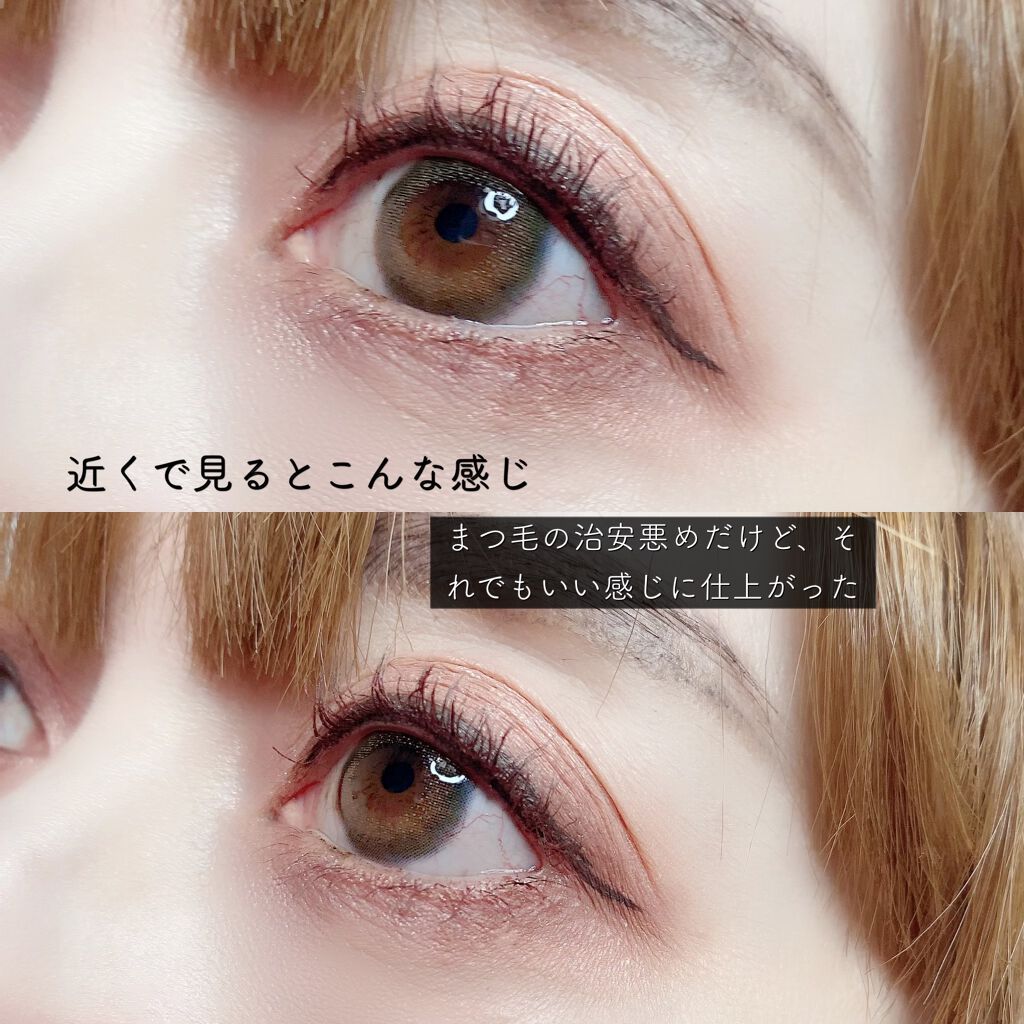 フェアリードロップス クアトロラッシュ/FAIRYDROPS/マスカラを使ったクチコミ(6枚目)
